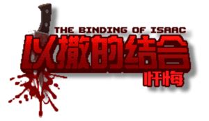 V1.7.9b .